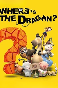 Phi Vụ Tìm Rồng